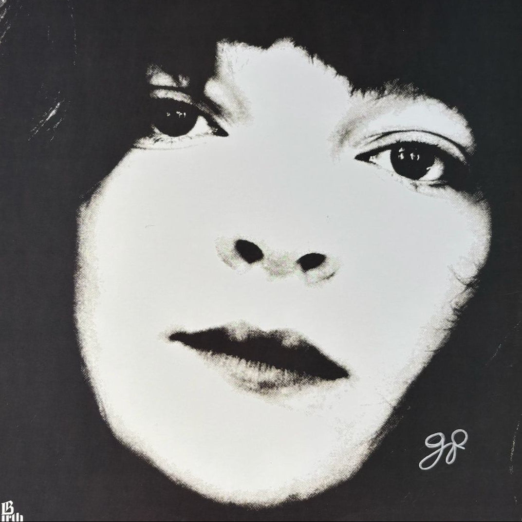 Jessica Pratt - Self Titled LP [Signed]